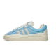 Adidas Campus Light Blue ფეხსაცმელი – სტილური და კომფორტული ფეხსაცმელები