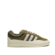 Adidas Campus Olive Green ფეხსაცმელი – ძლიერი და მოდური ფეხსაცმელები