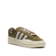 Adidas Campus Olive Green ფეხსაცმელი – ძლიერი და მოდური ფეხსაცმელები