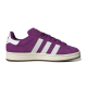 Adidas Campus Purple ფეხსაცმელი – მოდური და გამორჩეული ფეხსაცმელები