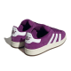 Adidas Campus Purple ფეხსაცმელი – მოდური და გამორჩეული ფეხსაცმელები