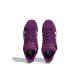 Adidas Campus Purple ფეხსაცმელი – მოდური და გამორჩეული ფეხსაცმელები