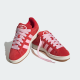 Adidas Campus Red Pink ფეხსაცმელი – გამორჩეული და მოდური ფეხსაცმელები