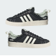 Adidas CampusX 80S SFTM Black ფეხსაცმელი – კლასიკური და ელეგანტური დიზაინი