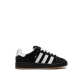 Adidas Campus X Corn 00s Black ფეხსაცმელი – გამბედავი გამოჩენა კლასიკური სტილით