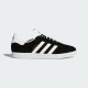 Adidas Gazelle Black White – დროში გამძლე სტილი და შეუდარებელი კომფორტი