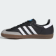 Adidas Samba Black White Nose Gum – საკულტო სტილი და კომფორტი