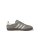 Adidas Gazelle Grey – timeless კლასიკა თანამედროვე შტრიხით