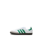 Adidas Samba OG White Green – კლასიკური სტილი ახალი ელფერით