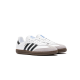 Adidas Samba White Black Gum – კლასიკური სტილი დროული ელფერით