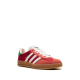 Adidas Gazelle Paris Olympics - Red – პარიზული ელეგანტურობის ზეიმი