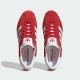 Adidas Gazelle Red White – კლასიკური სახე მკაფიო კონტრასტით