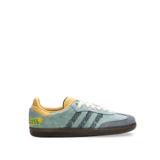 Samba x Extra Butter Samba Consortium Cup sneakers