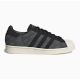 Adidas Superstar Atmos x SBlack – გამბედავი კოლაბორაცია და დროული სტილი