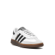 Adidas Spezial White – კლასიკური და მუდმივი ელეგანტურობა