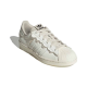 Adidas Superstar Creamy – კლასიკური ელეგანტურობა და რბილი კომფორტი