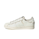 Adidas Superstar Creamy – კლასიკური ელეგანტურობა და რბილი კომფორტი