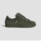 Adidas Superstar Green – კლასიკური დიზაინი და თანამედროვე ელფერი