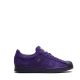 Adidas Superstar Purple – კლასიკური სტილი გამბედავი იერით