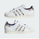 Adidas Superstar Wonder White – კლასიკური მოდელის თანამედროვე ელეგანტურობა