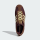 Adidas SL 72 Brown – რეტრო სტილი თანამედროვე კომფორტით