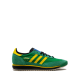 Adidas SL 72 Green – რეტრო სტილი გამორჩეული შტრიხებით