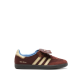 Adidas Wales Bonner Suede Brown – ლუქსი ბრაუნ სუედი თანამედროვე მიმზიდველობით