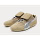 Puma SpeedCat Beige Silver – ავტოსპორტული სტილი ელეგანტური შეხებით