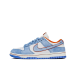 Nike Dunk Low Skyblue / Orange – თამამი ფერები და ქუჩის სტილი