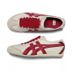 Onitsuka Tiger Mexico 66 – კლასიკური რეტრო ბოტასები მუდმივი სტილით
