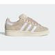 შეიძინეთ Adidas Campus Cream ფეხსაცმელები – კლასიკური და ელეგანტური სნიკერები