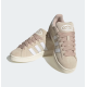 შეიძინეთ Adidas Campus Cream ფეხსაცმელები – კლასიკური და ელეგანტური სნიკერები