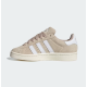 შეიძინეთ Adidas Campus Cream ფეხსაცმელები – კლასიკური და ელეგანტური სნიკერები