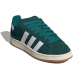 შეიძინეთ Adidas Campus Green ფეხსაცმელები – კლასიკური და ელეგანტური სნიკერები